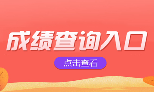 恭喜！1089名造价人通过！ 工程造价资料封面