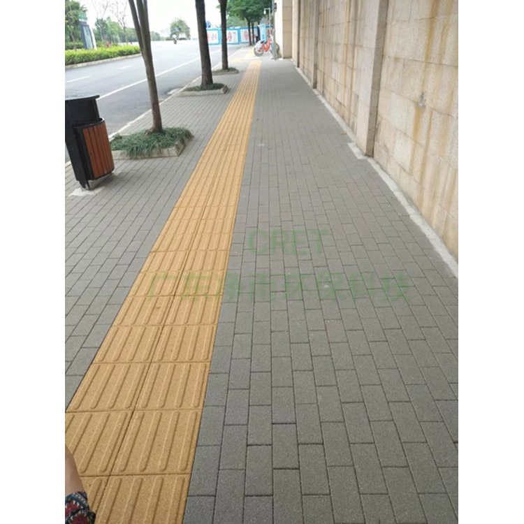 15MR501城市道路－无障碍设计 工程造价资料封面