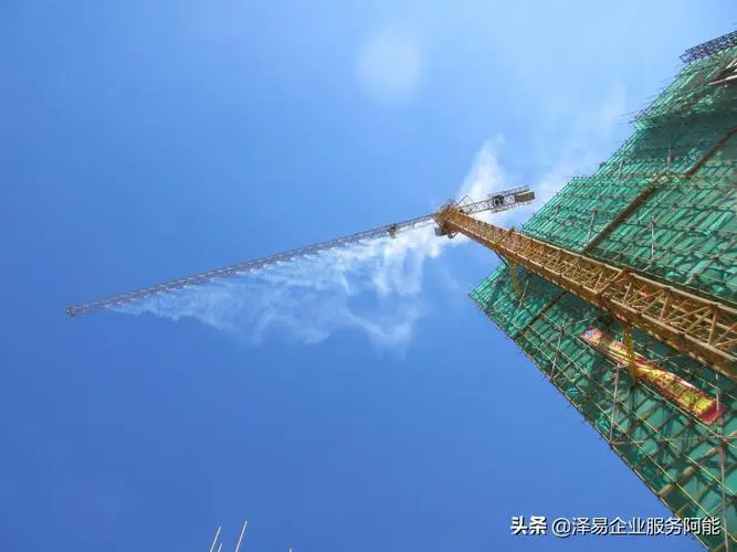 重要！住建部：最新资质标准人员要求（2024版） 工程造价资料封面