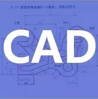 CAD使用中常见的26个问题（建议收藏） 工程造价资料封面