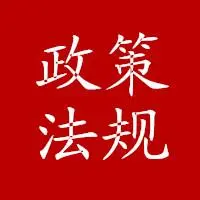 5月1日起，住建部新国标实施！ 工程造价资料封面