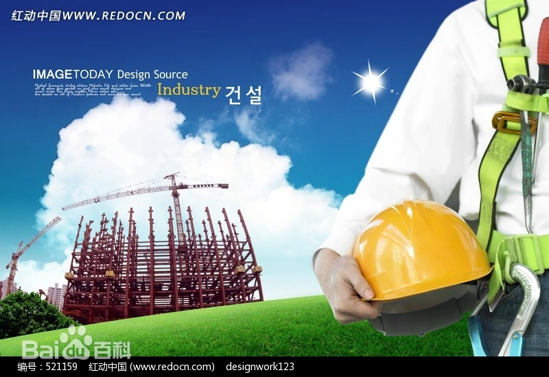 住建部：所有建筑与市政工程必须严格执行！ 工程造价资料封面