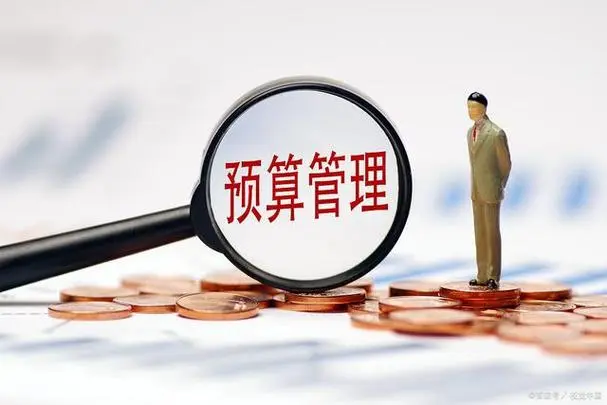 北京市2015-2020上半年造价指数 工程造价资料封面