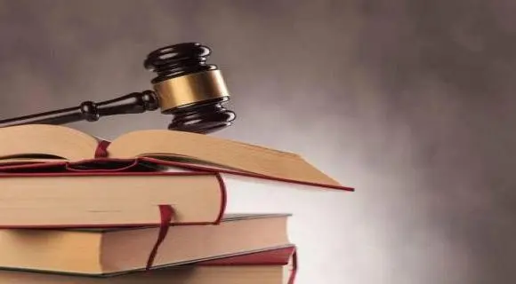 建筑工程相关的法律法规 工程造价资料封面