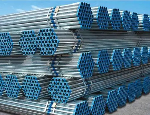 2024年4月1日最新钢材价格行情一览 工程造价资料封面