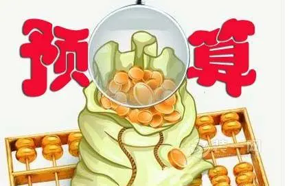 武汉地区建筑安装工程2023年第四季度造价指数 工程造价资料封面