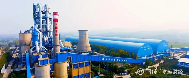 河南、四川、贵州、新疆水泥价格（2024年4月10日） 工程造价资料封面