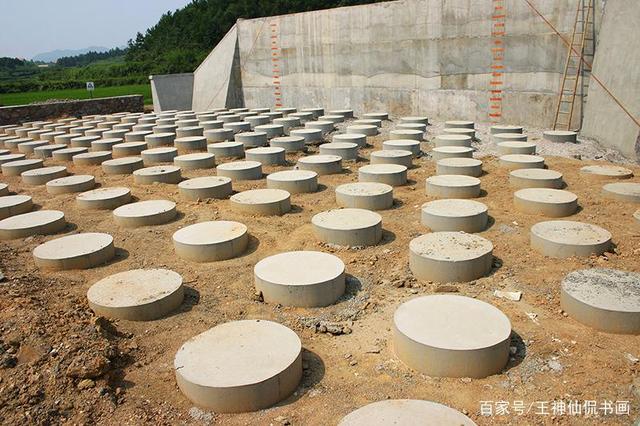 CFG复合地基承载力计算表格 工程造价资料封面