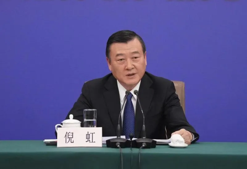 住建部消息，2024年工程大爆发！ 工程造价资料封面