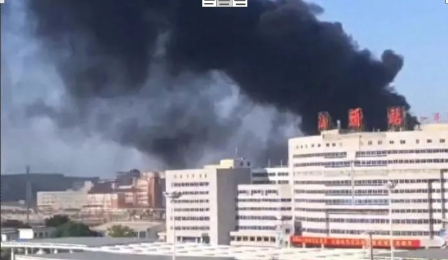事故警示突发，又一起，汕头站枢纽一体化工程站前东广场工地发生火灾 工程造价资料封面