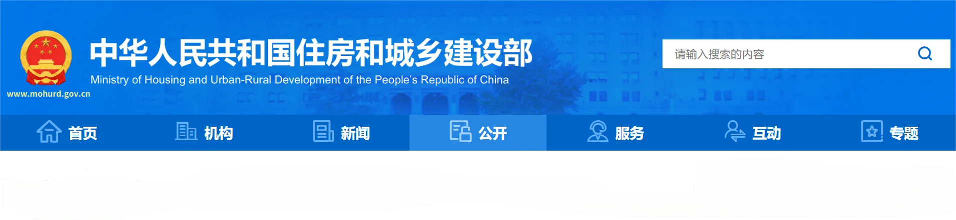2024建筑市场大核查通知！7月起查资质/查注册证书/查项目/查挂靠/实名制/违法发包/转包/违法分包/出借资质/超资质.... 工程造价资料封面