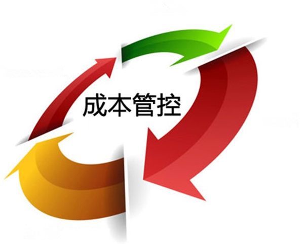 赶紧收藏！常用的工程成本的指标数据 工程造价资料封面