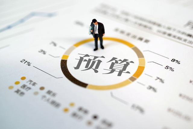 2024年扩大劳务分包合同价格 造价指标 工程造价资料封面